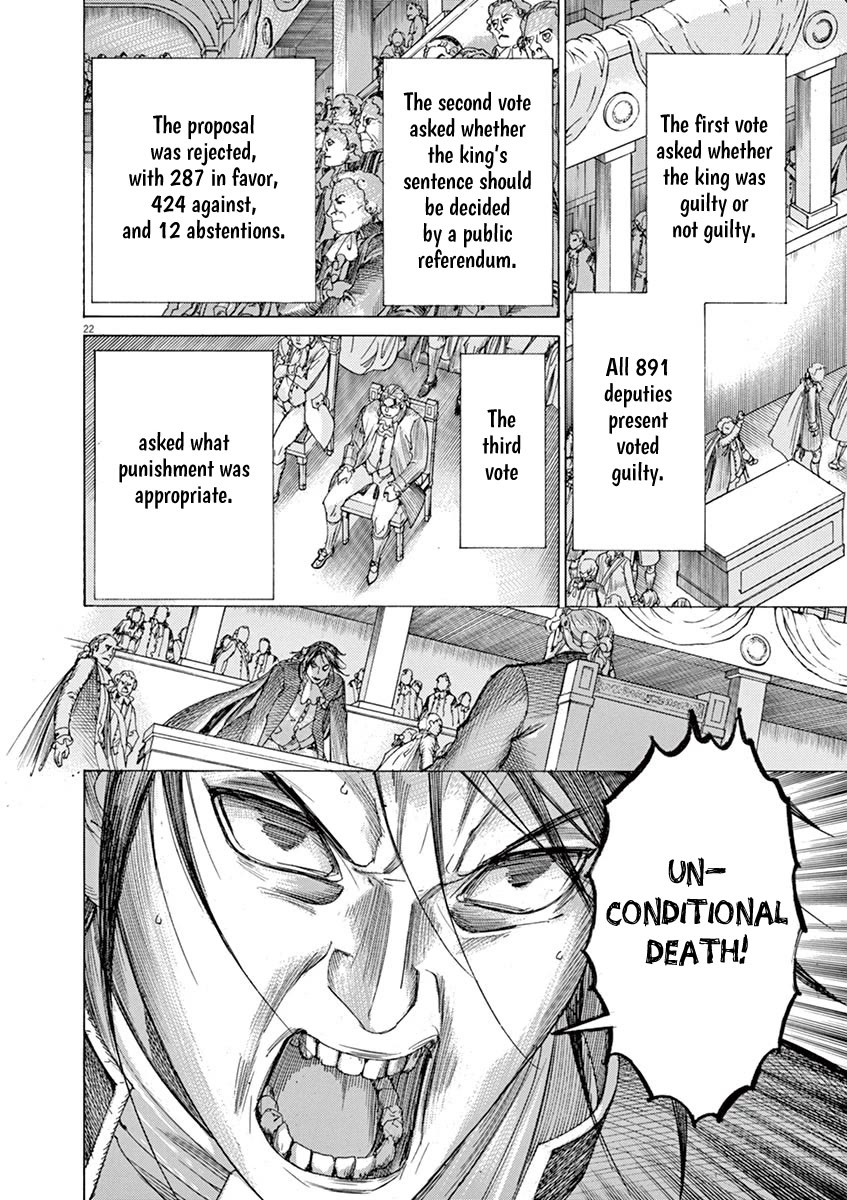 Gideon of the 3rd chapter 66 page 22