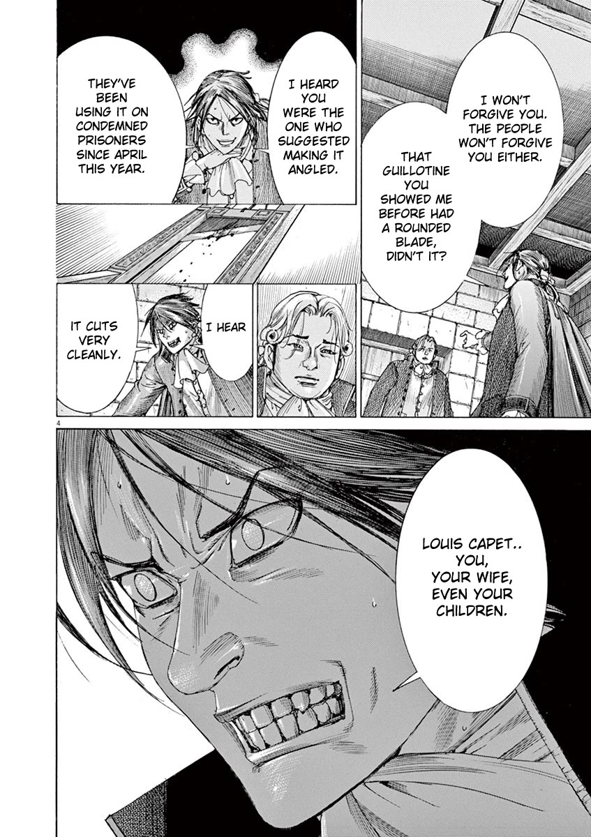 Gideon of the 3rd chapter 66 page 4