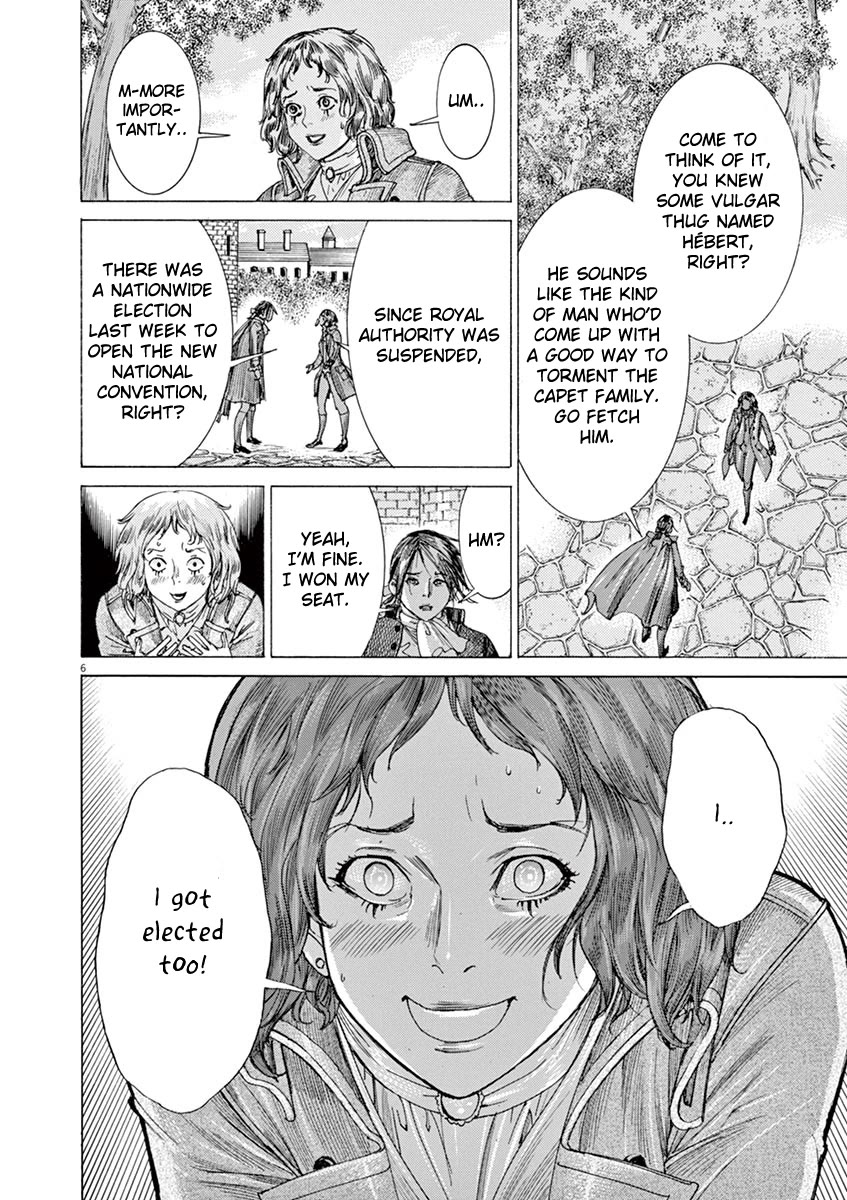 Gideon of the 3rd chapter 66 page 6