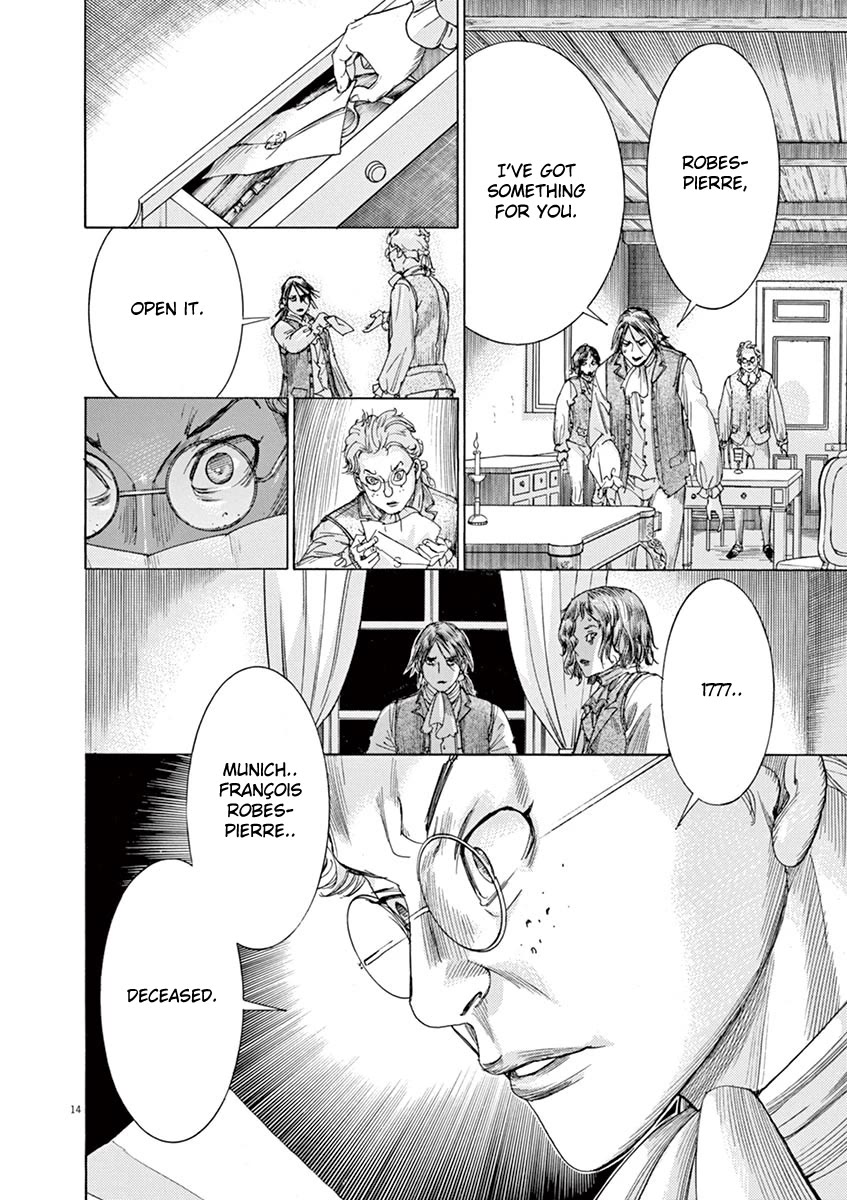 Gideon of the 3rd chapter 67 page 14