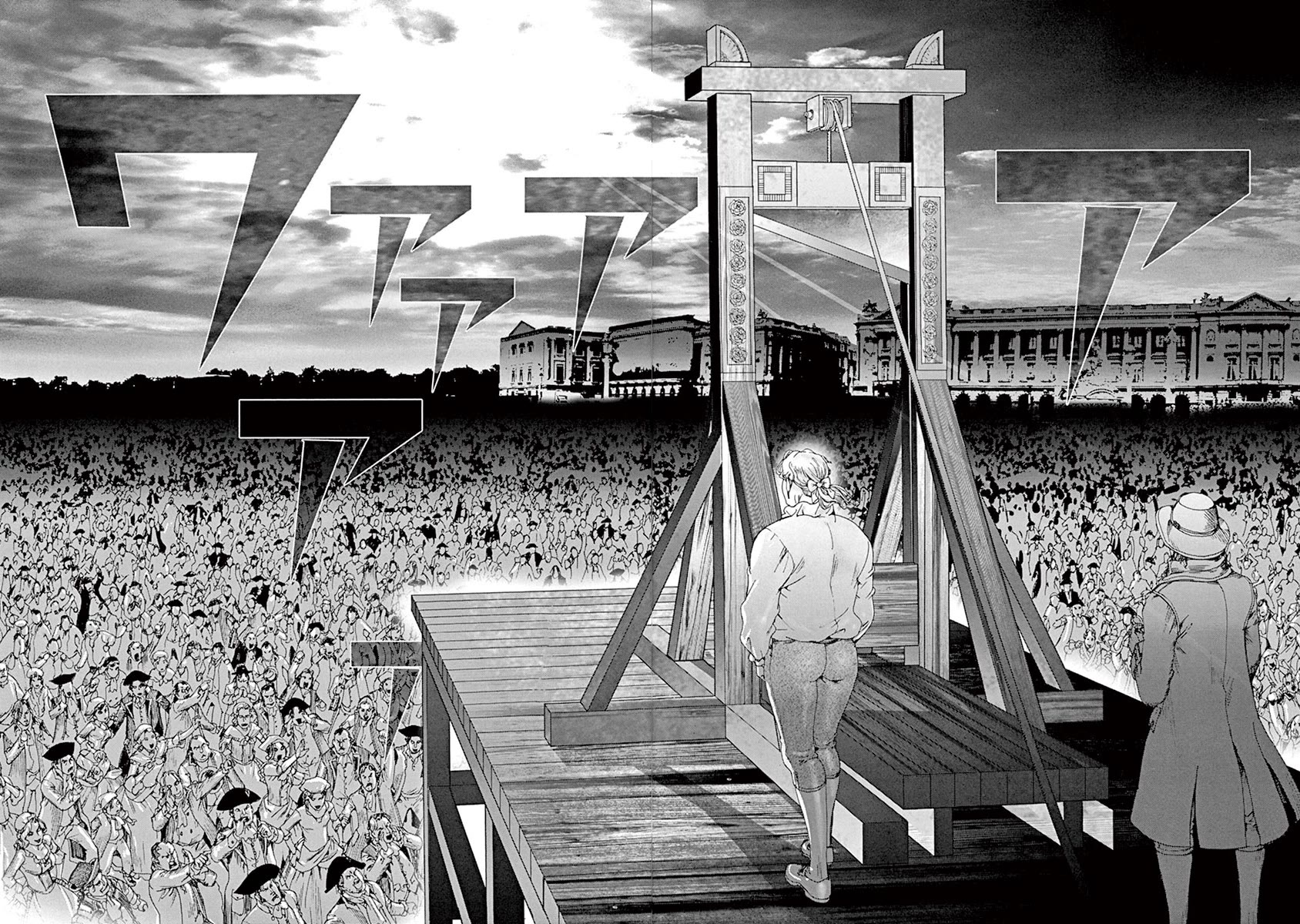 Gideon of the 3rd chapter 67 page 18