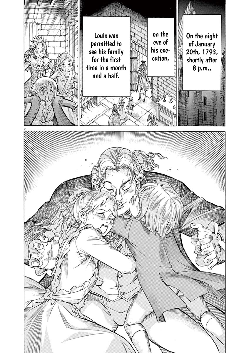 Gideon of the 3rd chapter 67 page 2