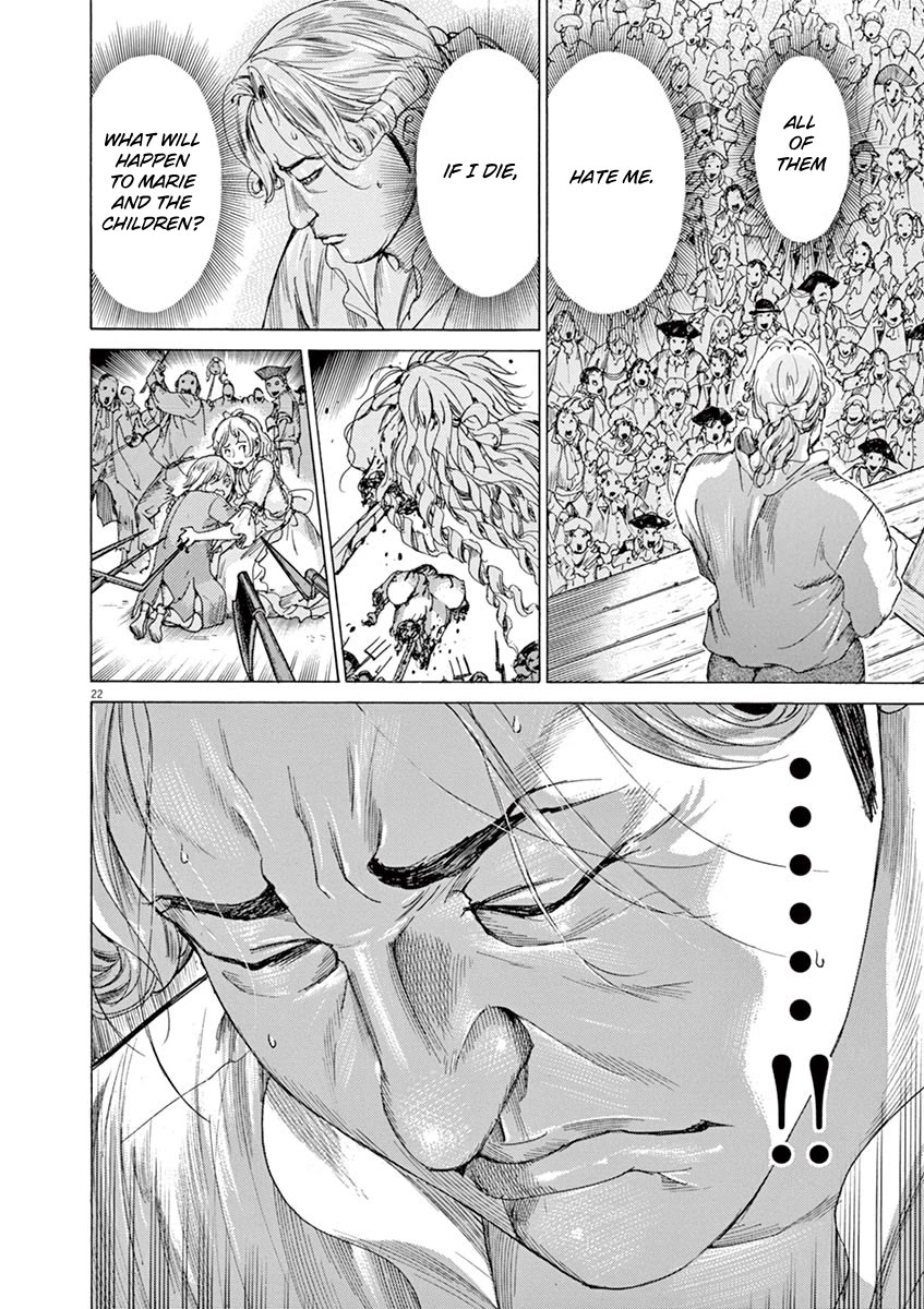 Gideon of the 3rd chapter 67 page 21