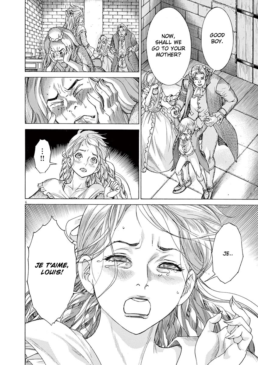 Gideon of the 3rd chapter 67 page 6