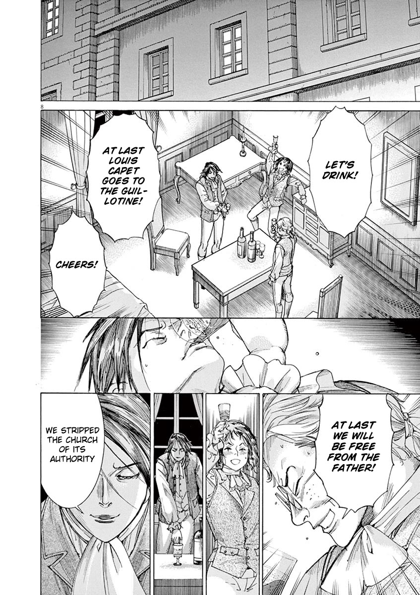 Gideon of the 3rd chapter 67 page 8