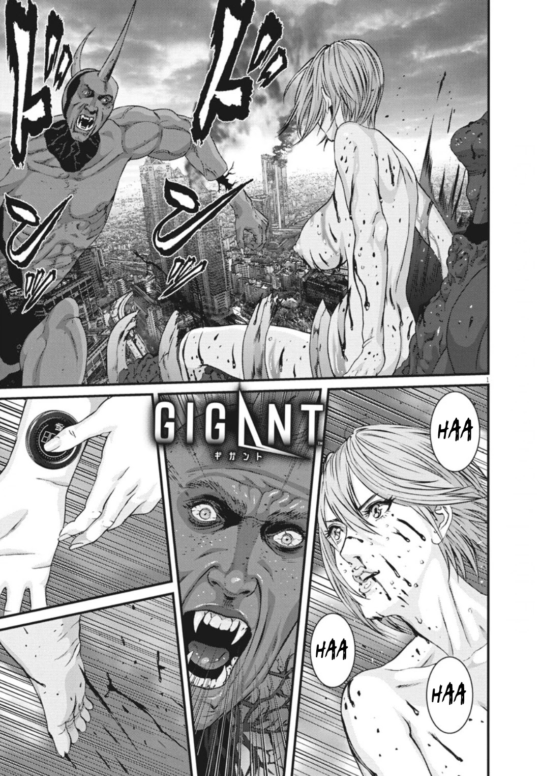 GIGANT chapter 39 page 3