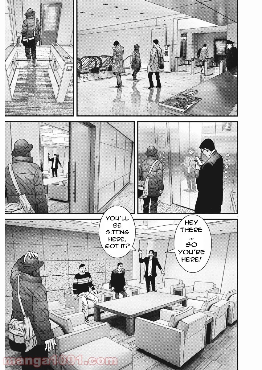 GIGANT chapter 89 page 4