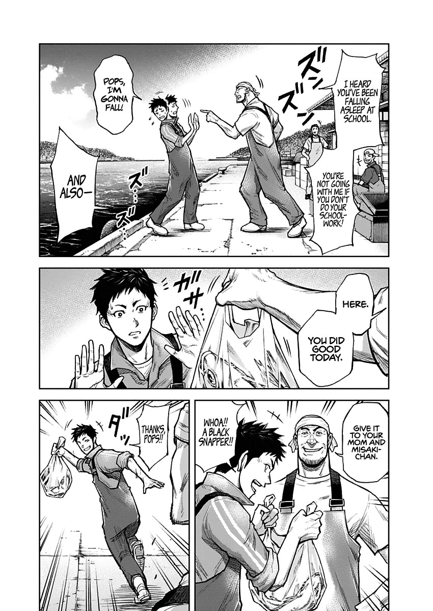 Gigantis chapter 1 page 14