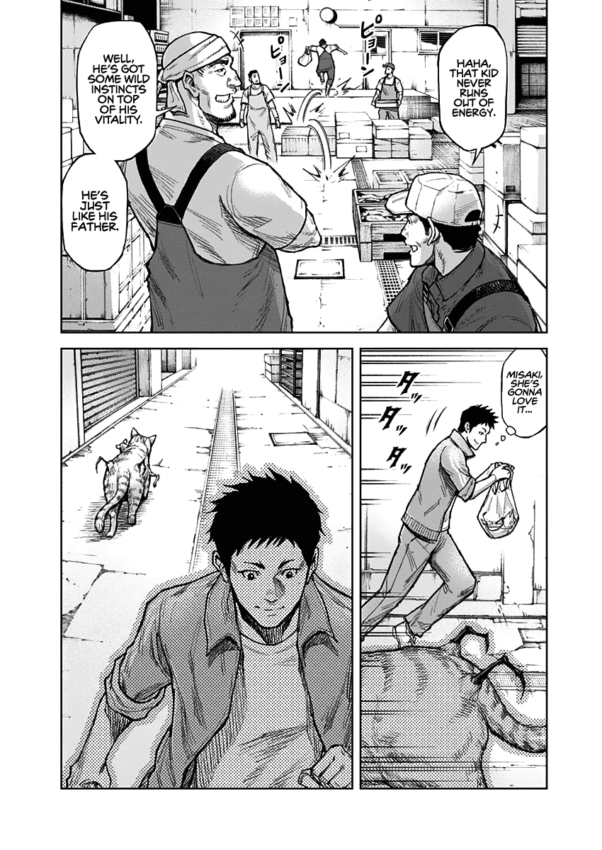 Gigantis chapter 1 page 15