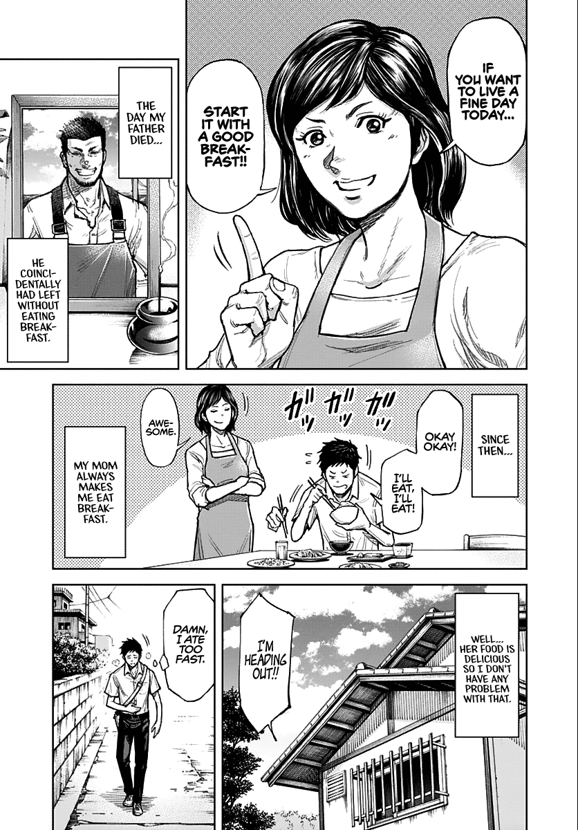 Gigantis chapter 1 page 21
