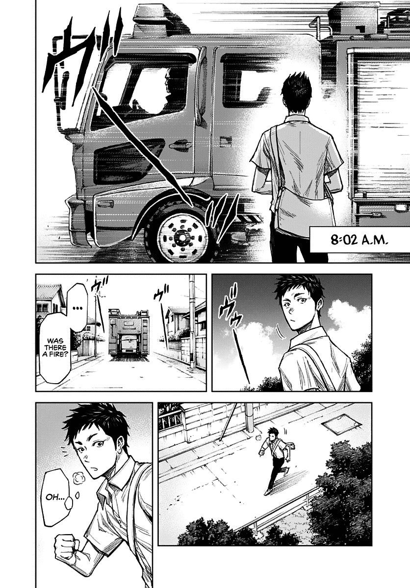 Gigantis chapter 1 page 22