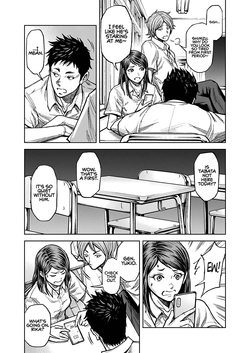 Gigantis chapter 1 page 25