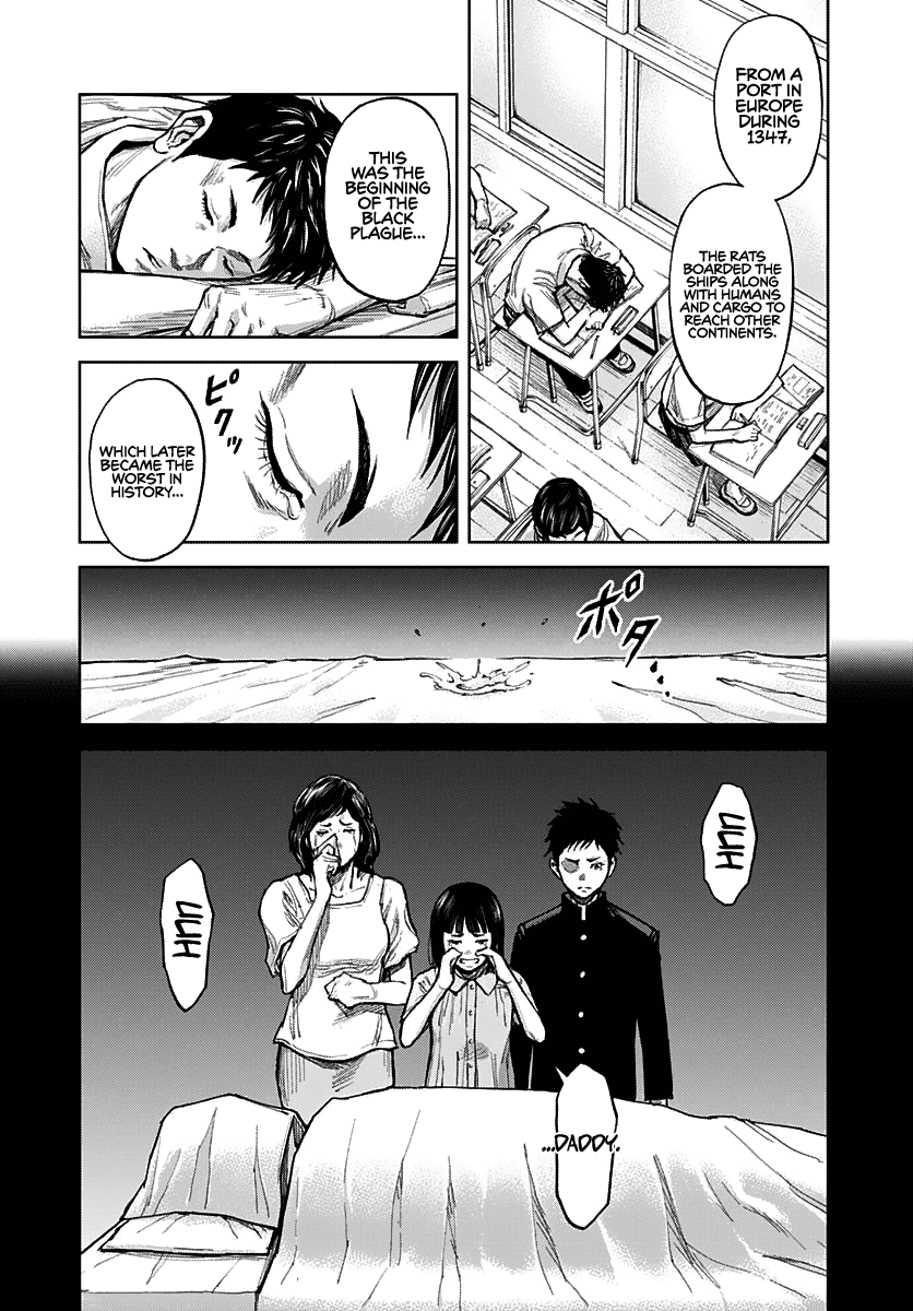 Gigantis chapter 1 page 28