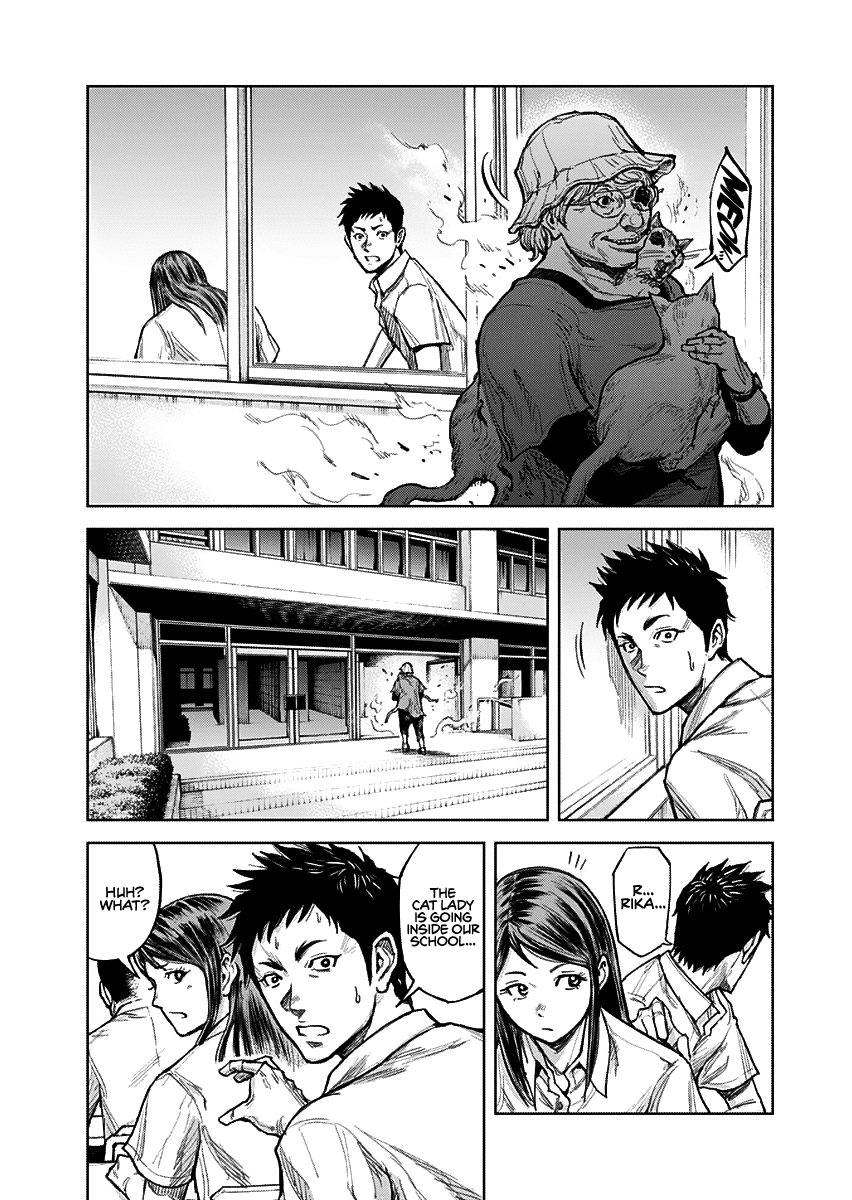 Gigantis chapter 1 page 33