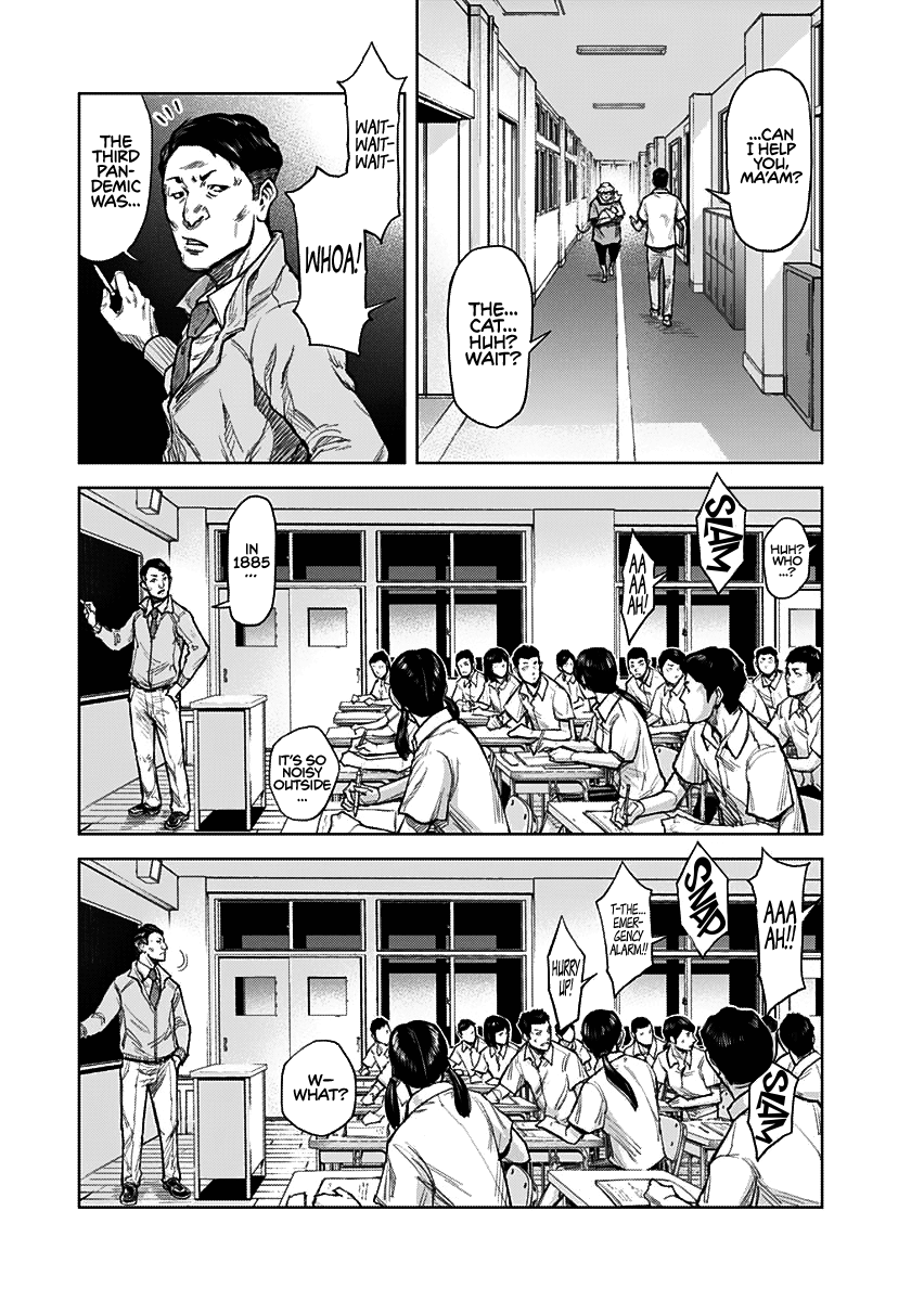 Gigantis chapter 1 page 34
