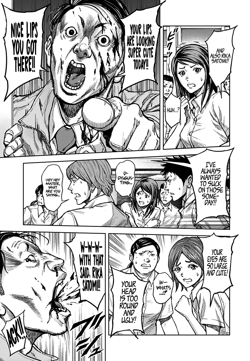 Gigantis chapter 1 page 37
