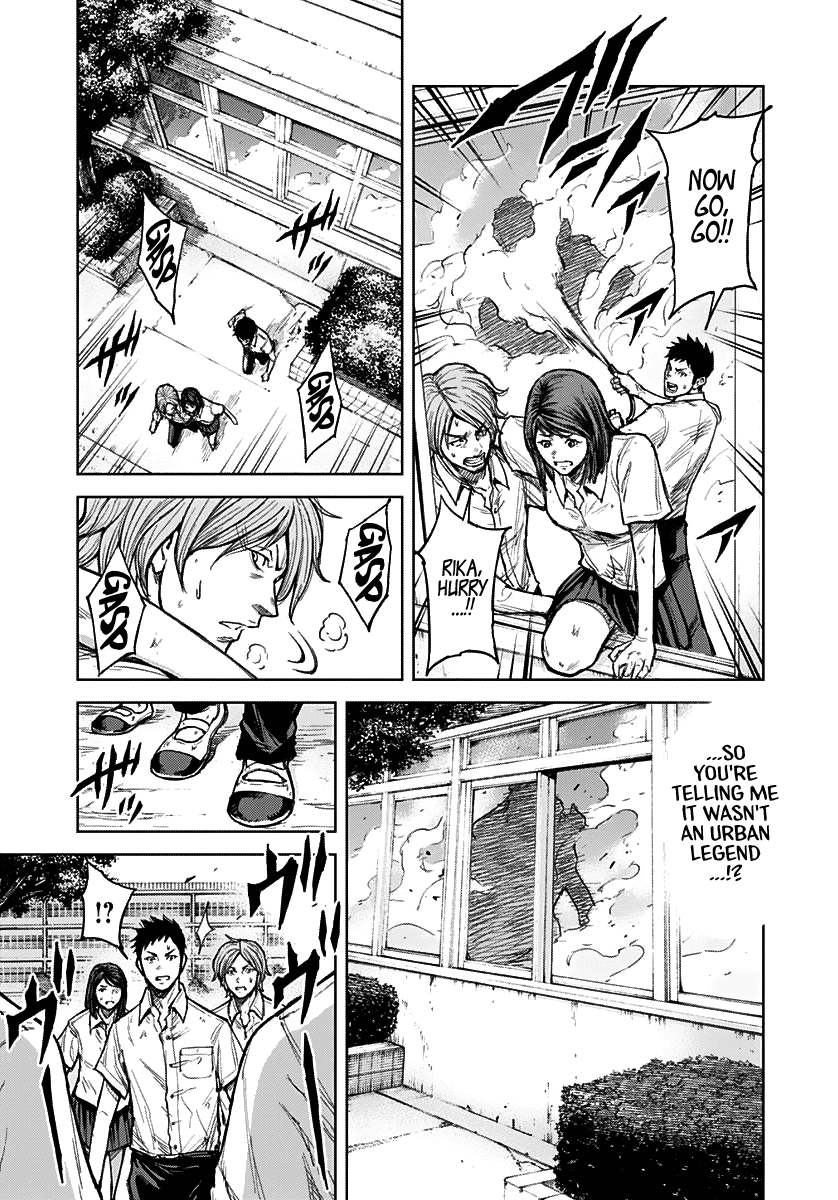 Gigantis chapter 1 page 41
