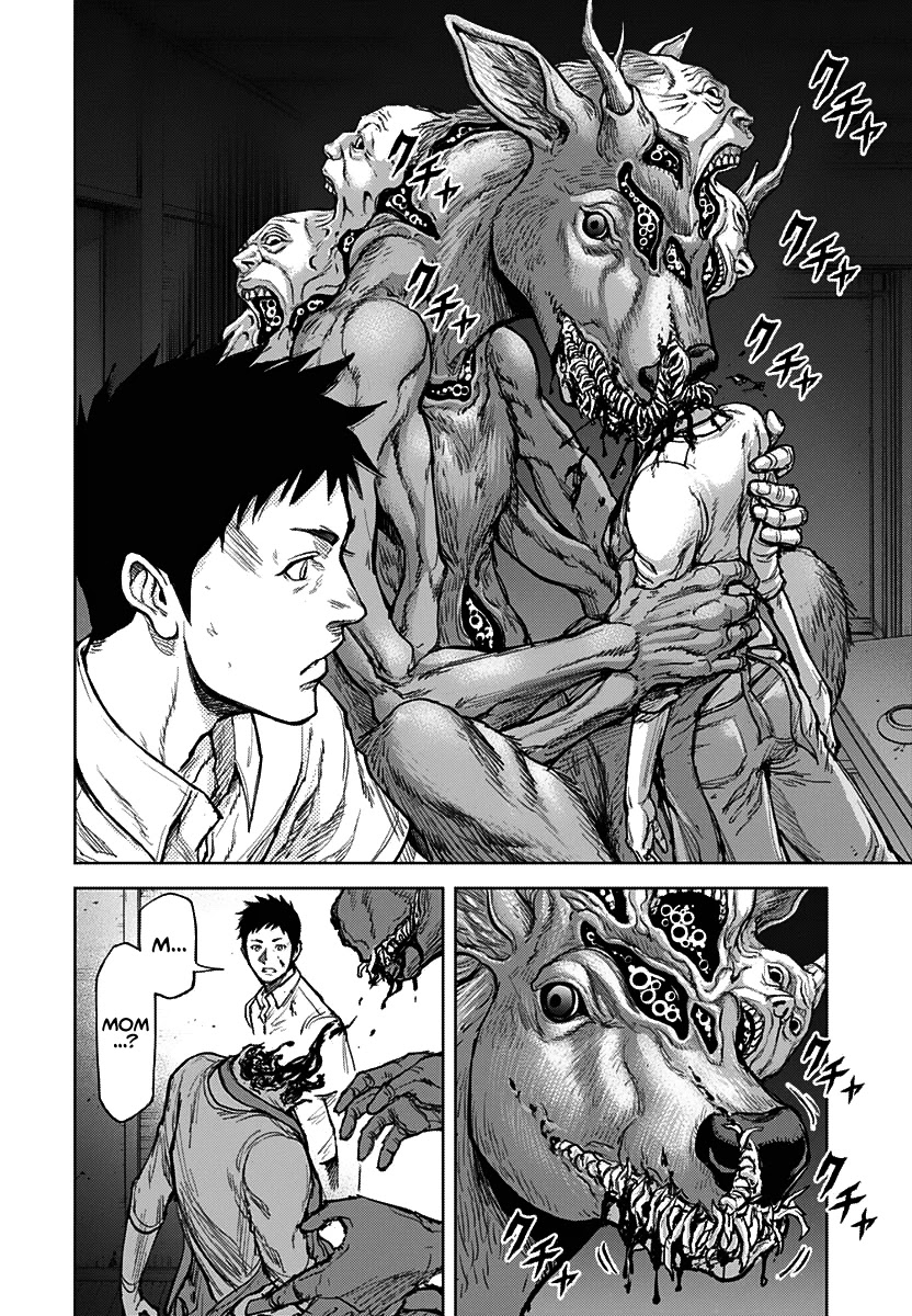 Gigantis chapter 1 page 48