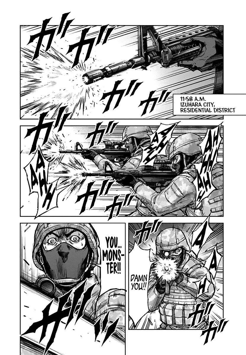 Gigantis chapter 1 page 52