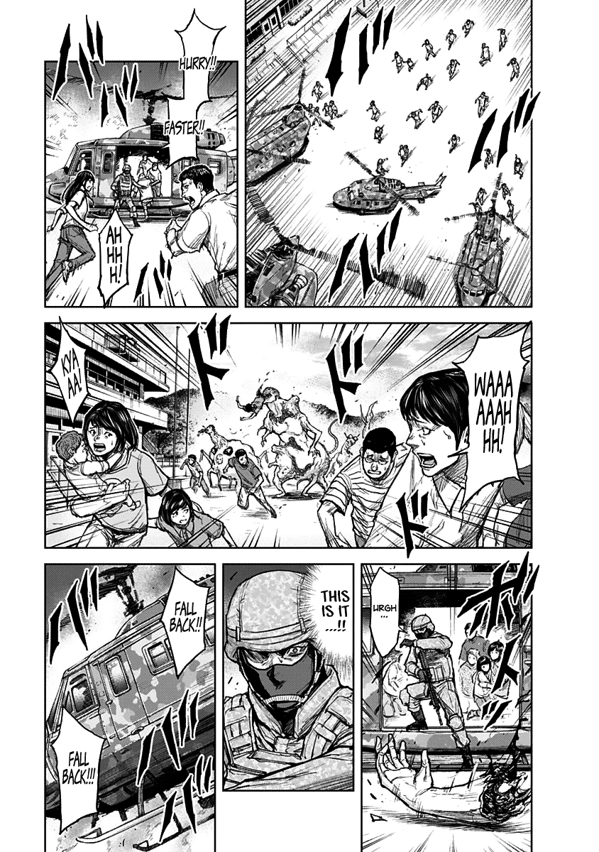 Gigantis chapter 1 page 54