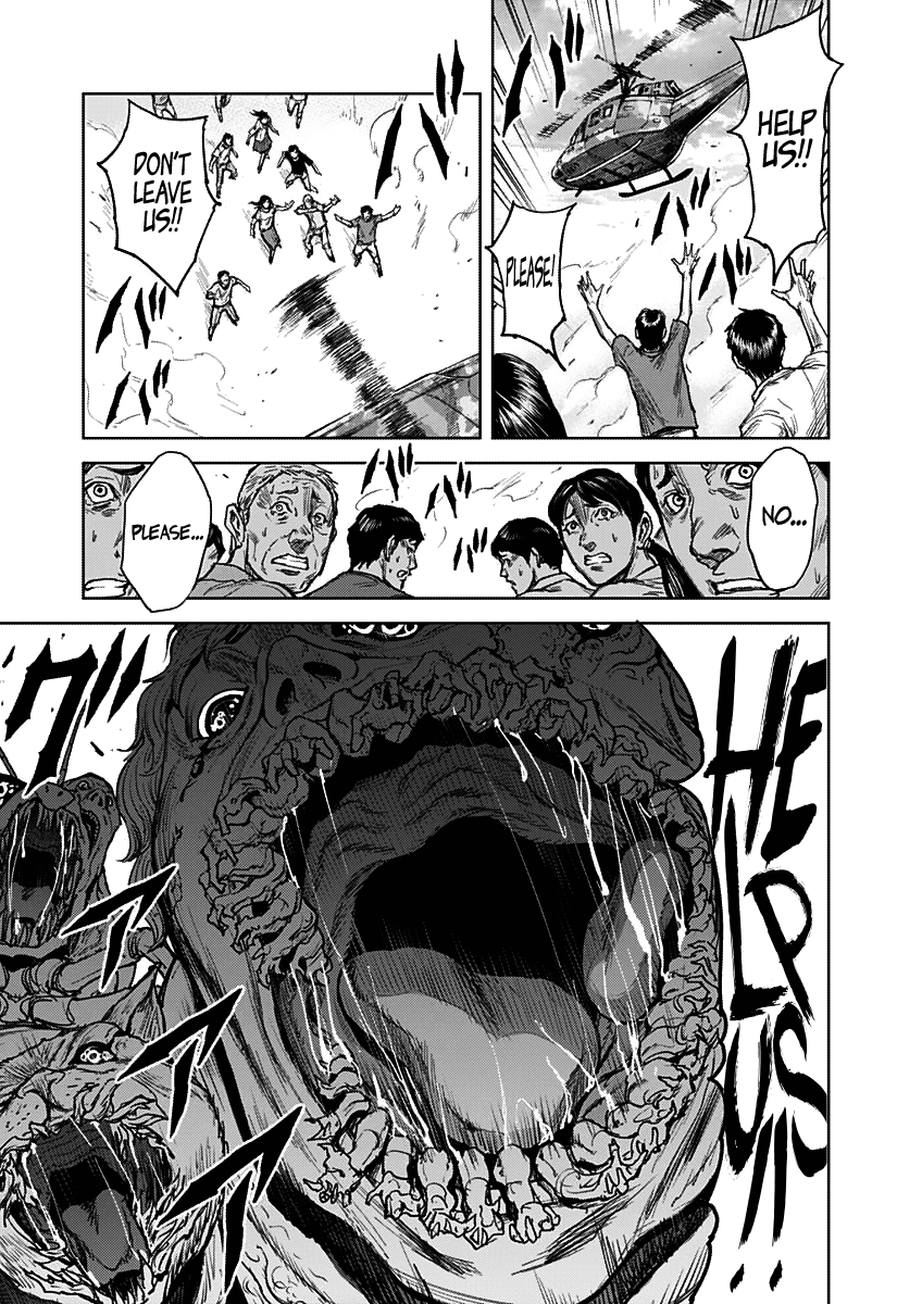Gigantis chapter 1 page 55