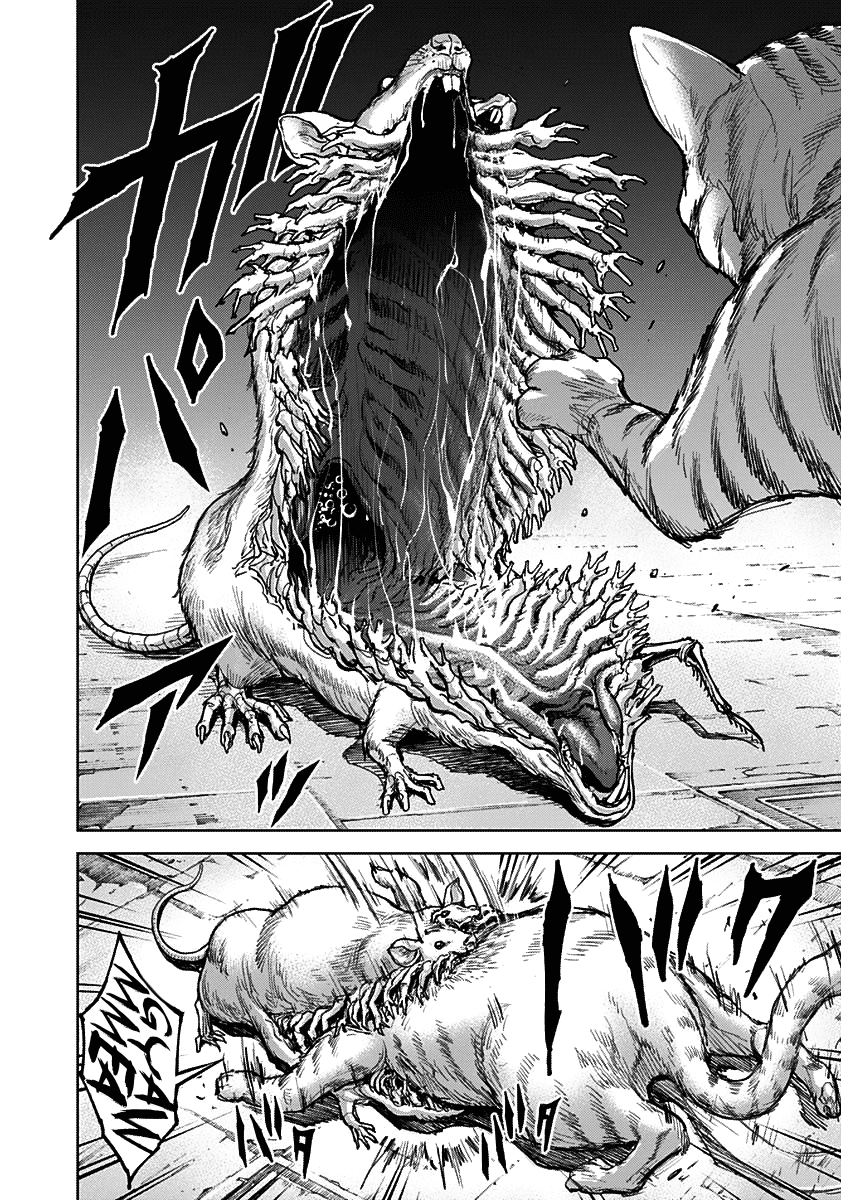 Gigantis chapter 1 page 8