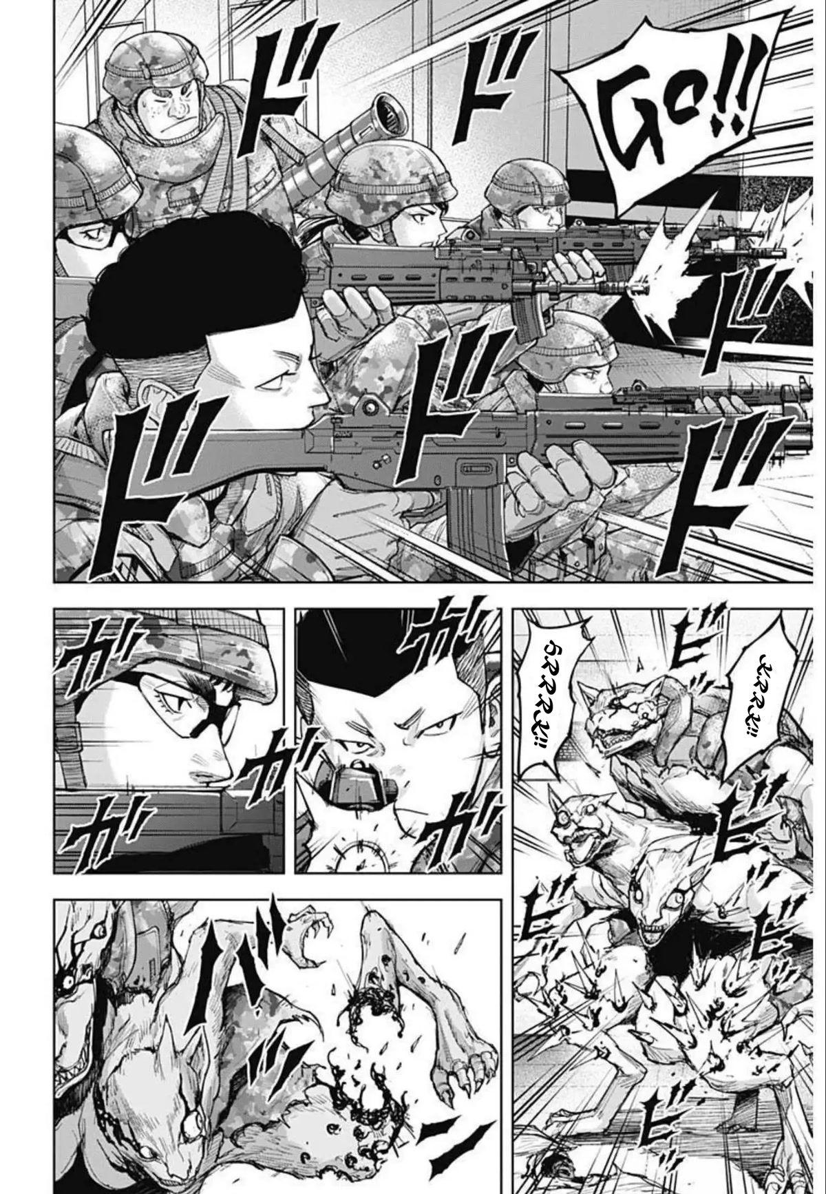 Gigantis chapter 15 page 10