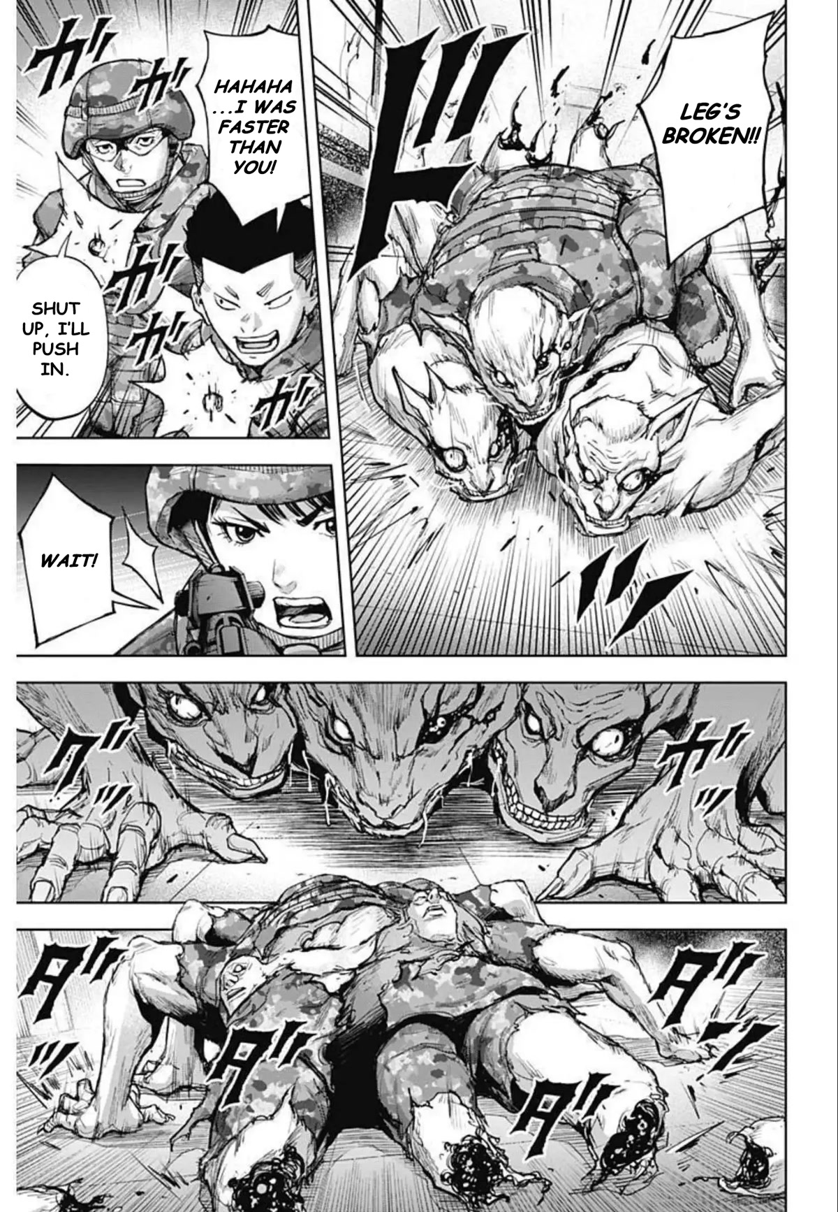 Gigantis chapter 15 page 11