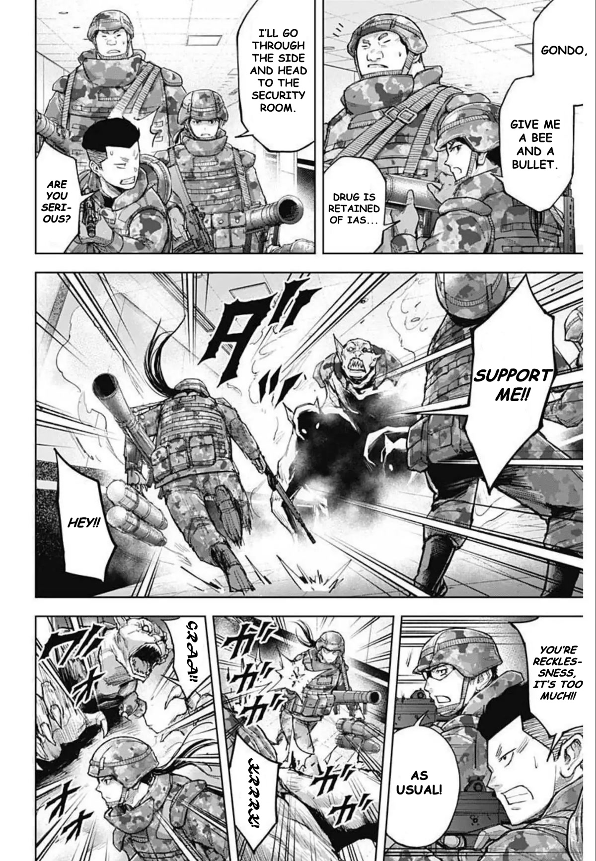 Gigantis chapter 15 page 14