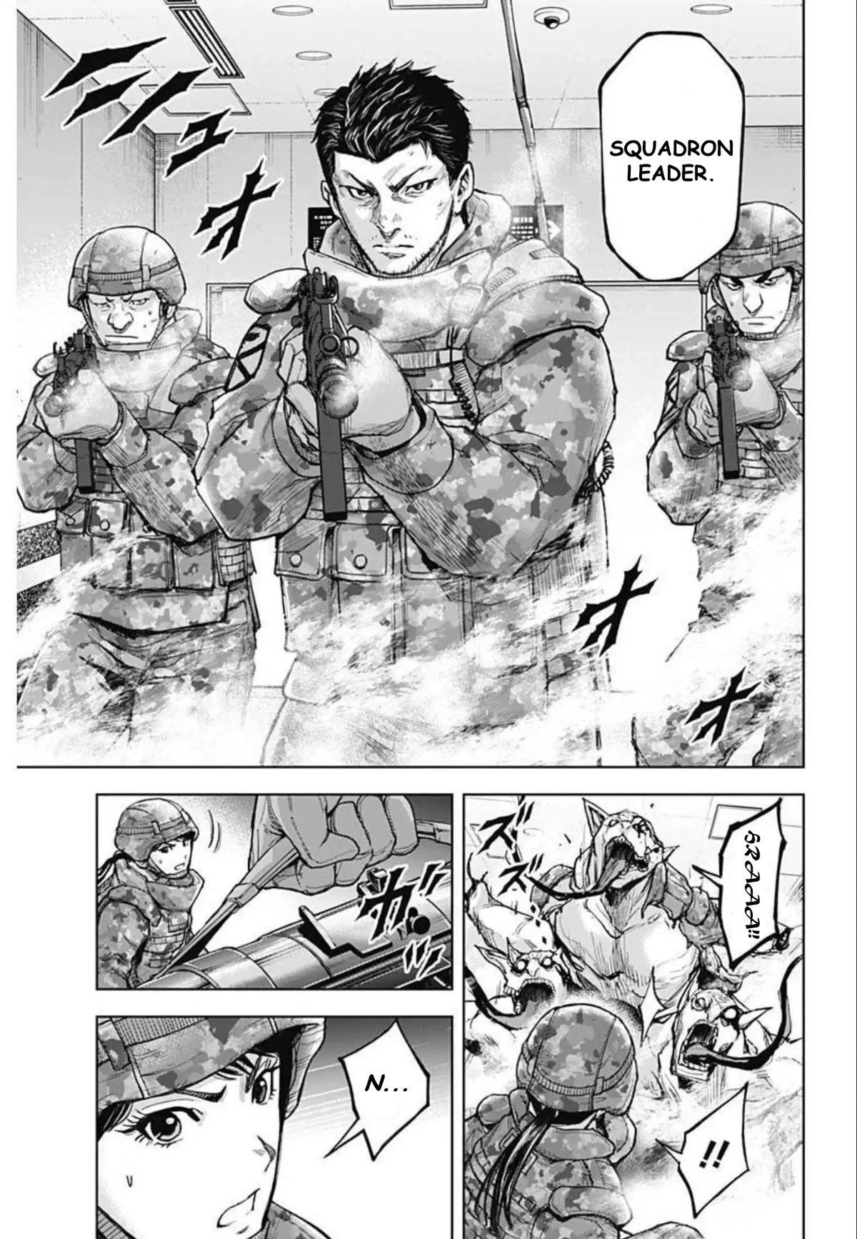 Gigantis chapter 15 page 19