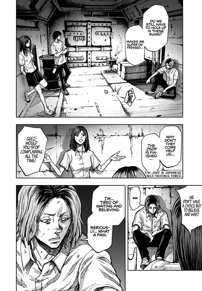 Gigantis chapter 2 page 10