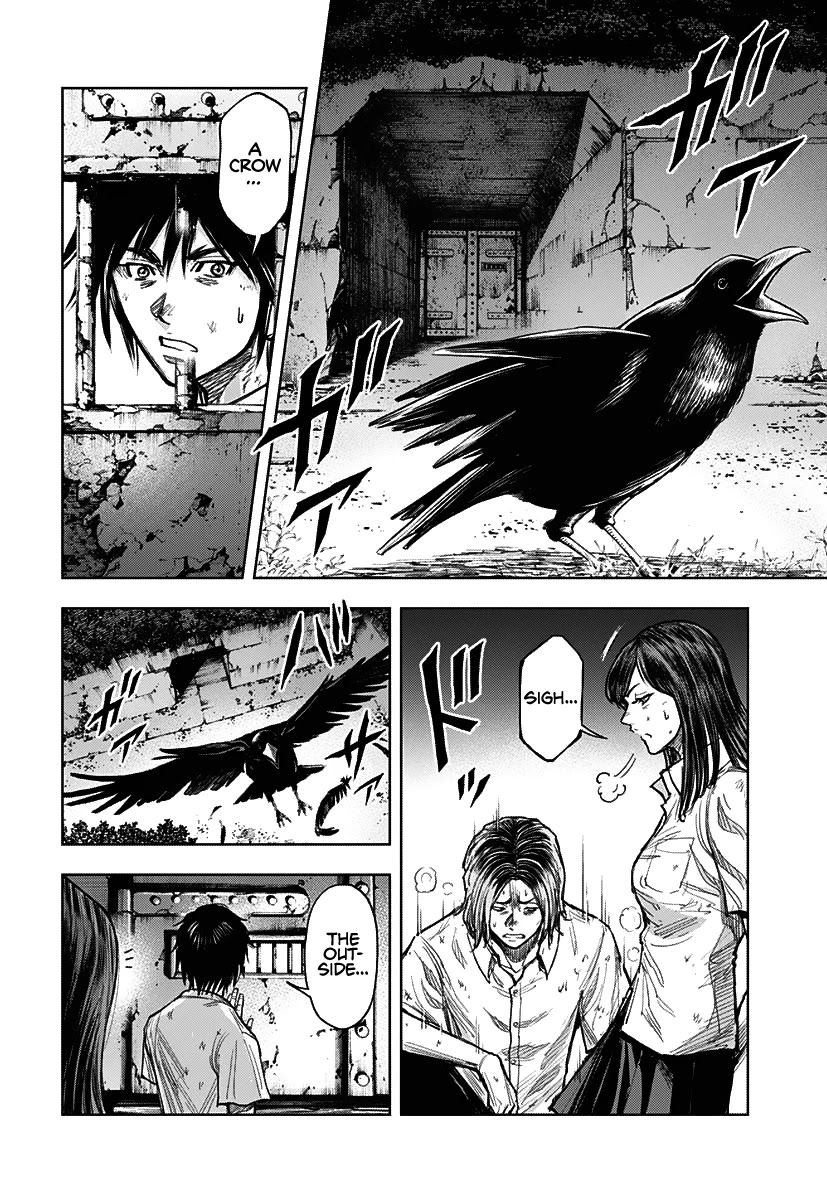 Gigantis chapter 2 page 12