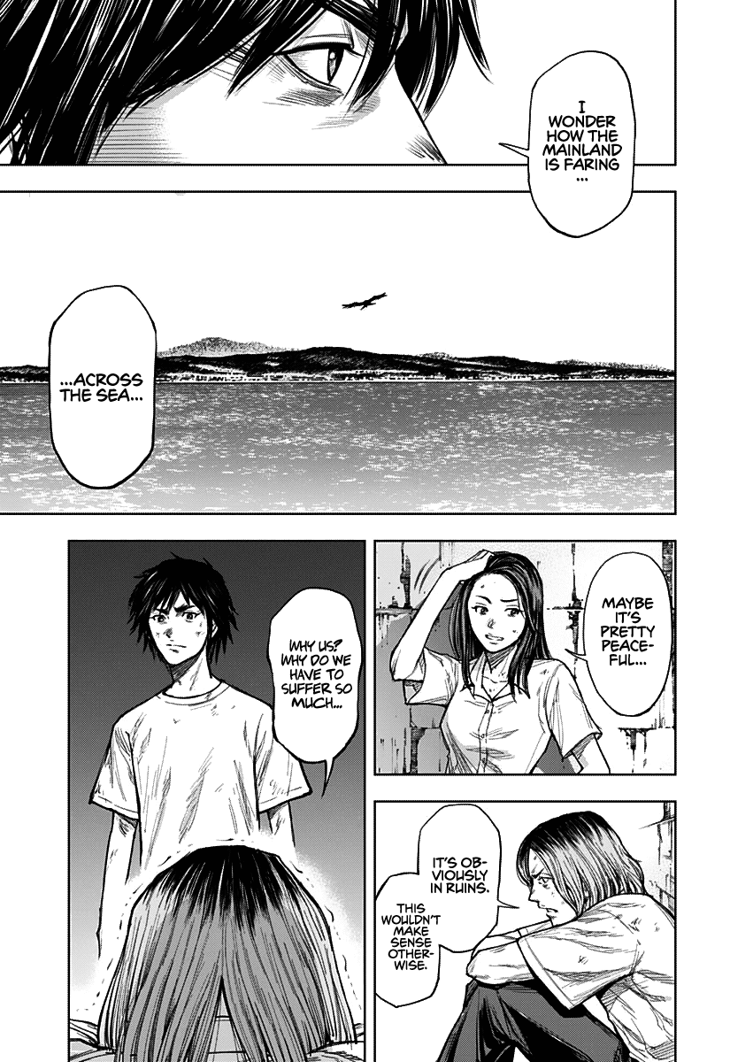 Gigantis chapter 2 page 13