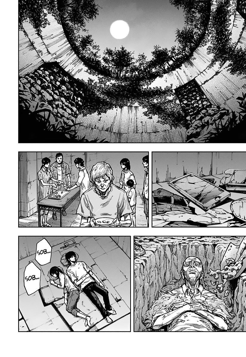 Gigantis chapter 2 page 14