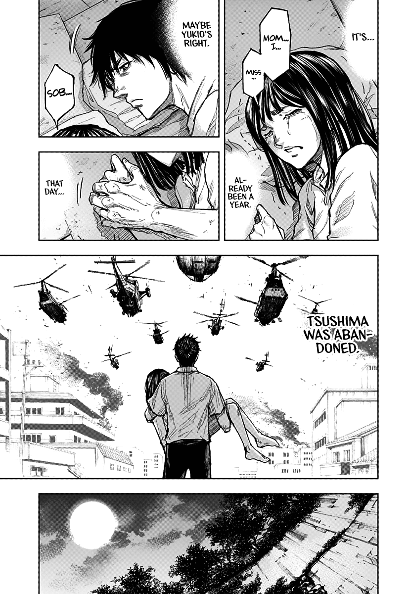 Gigantis chapter 2 page 15