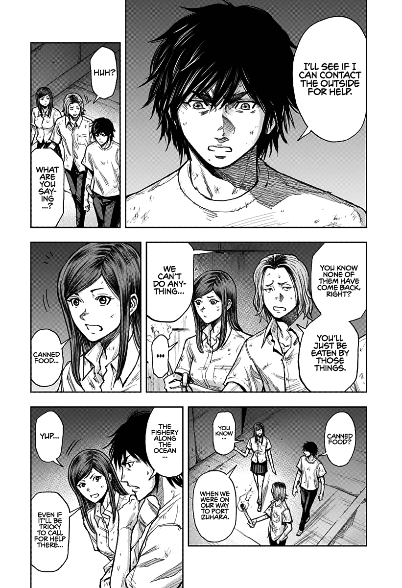 Gigantis chapter 2 page 16