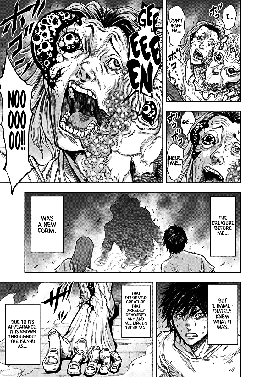 Gigantis chapter 2 page 21
