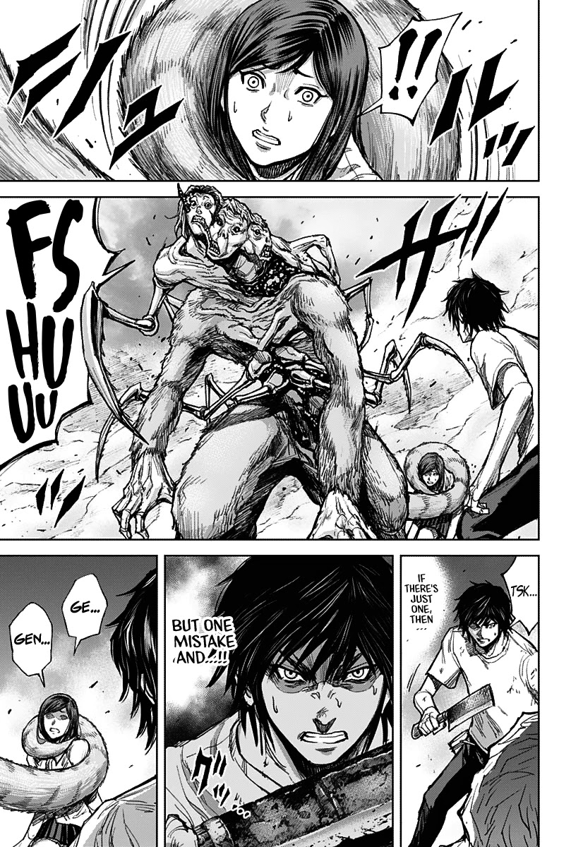 Gigantis chapter 2 page 25
