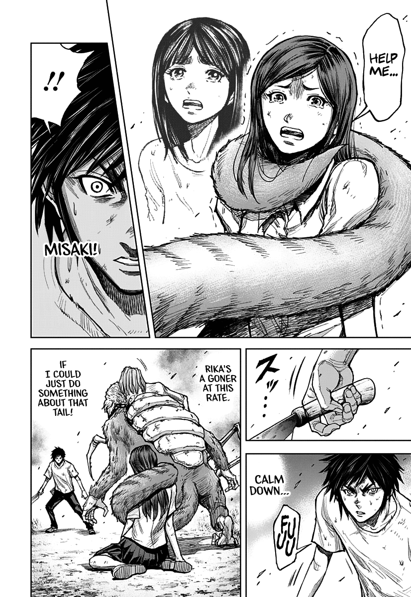 Gigantis chapter 2 page 26