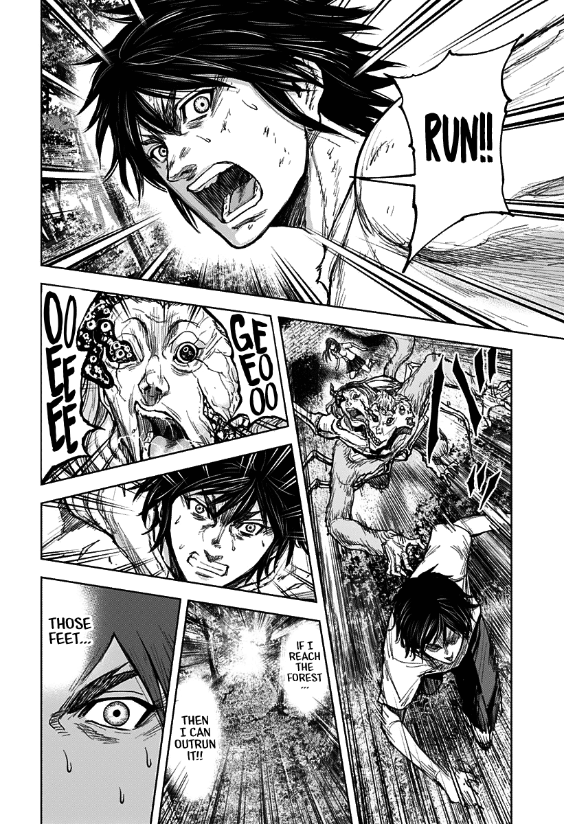 Gigantis chapter 2 page 28