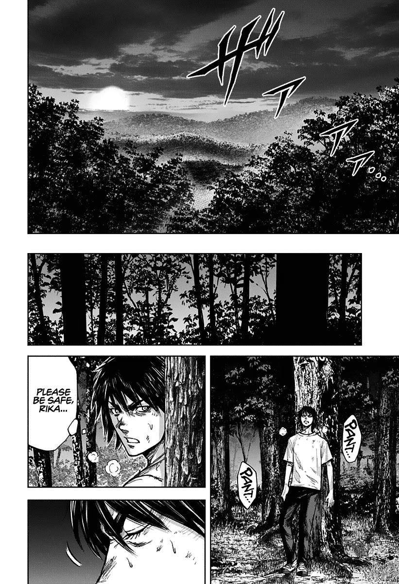 Gigantis chapter 2 page 30