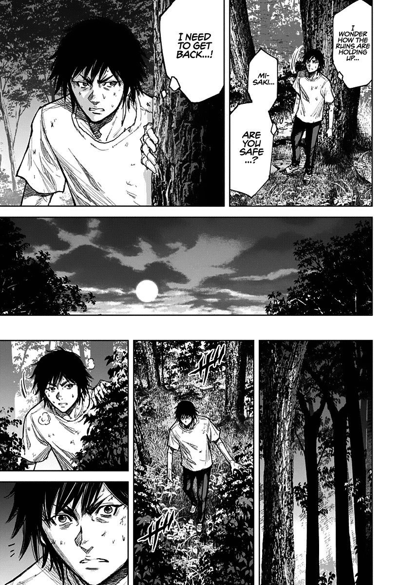 Gigantis chapter 2 page 33