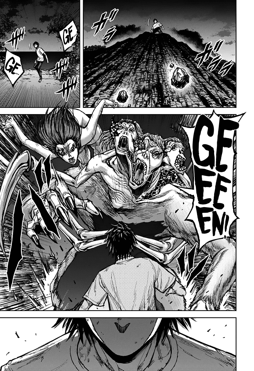Gigantis chapter 2 page 38