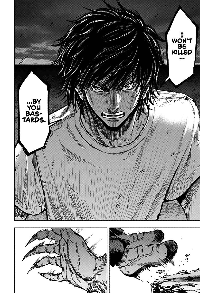 Gigantis chapter 2 page 39