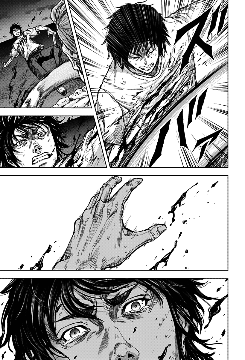 Gigantis chapter 2 page 40