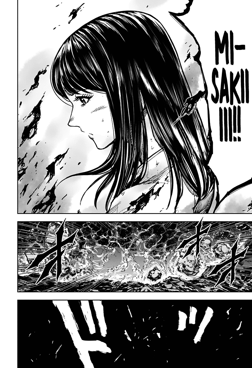 Gigantis chapter 2 page 41