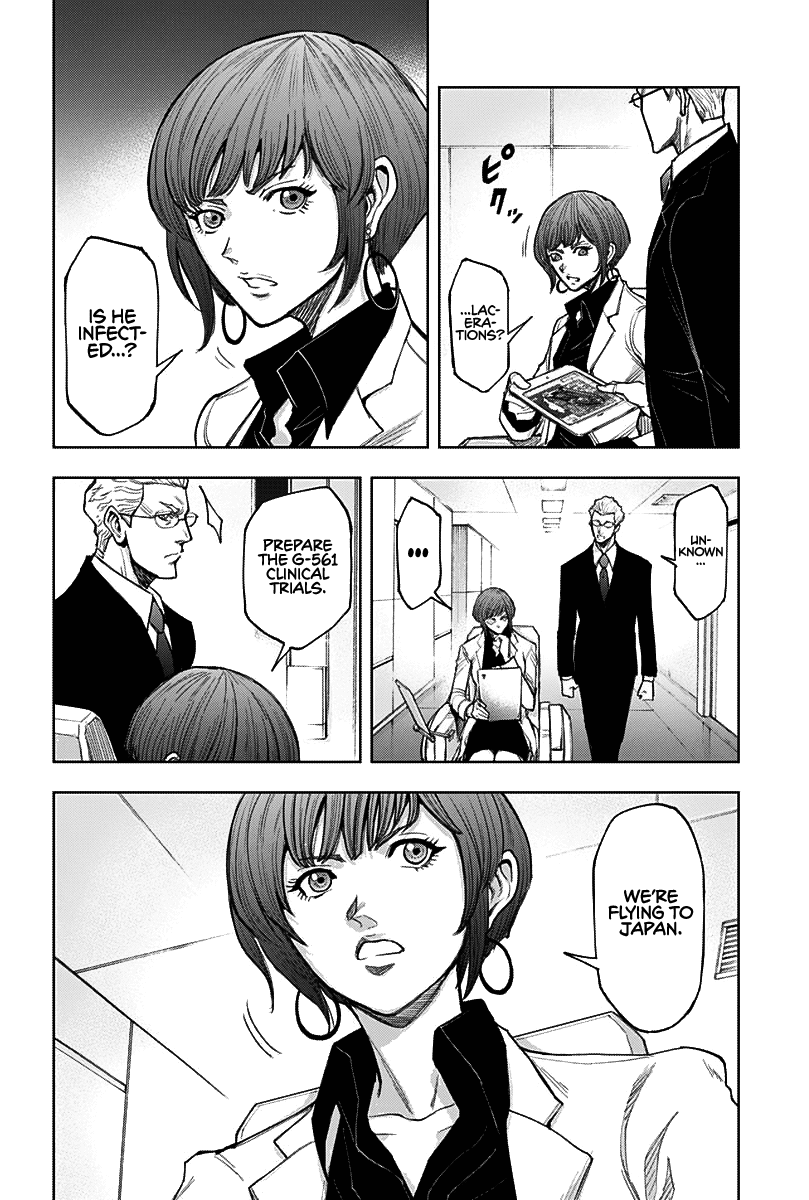 Gigantis chapter 2 page 46
