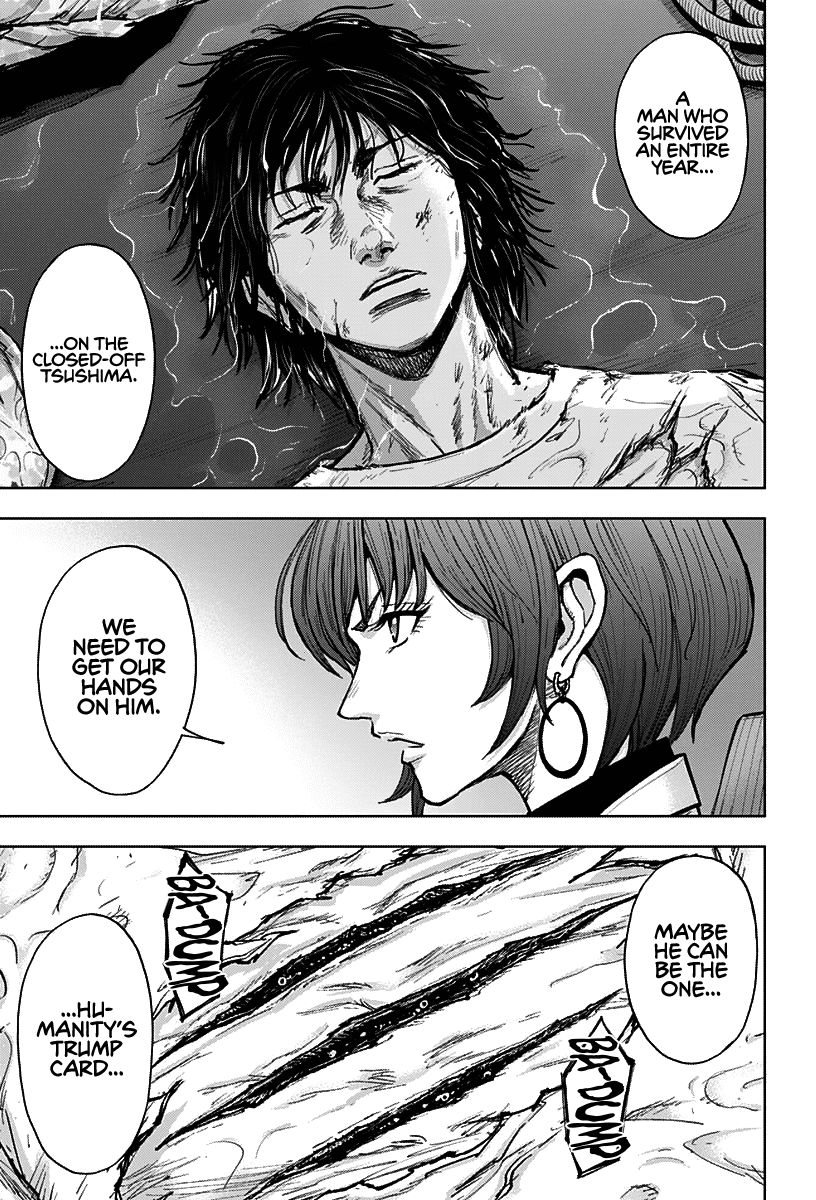 Gigantis chapter 2 page 47