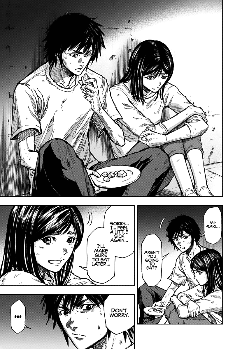 Gigantis chapter 2 page 7