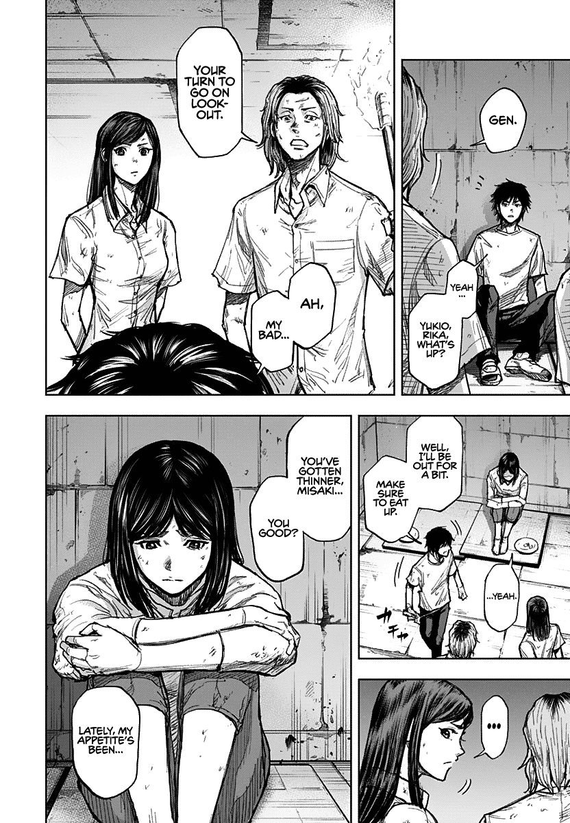 Gigantis chapter 2 page 8